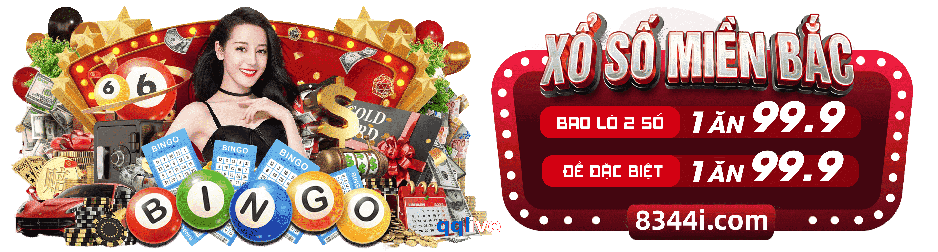 qqlive